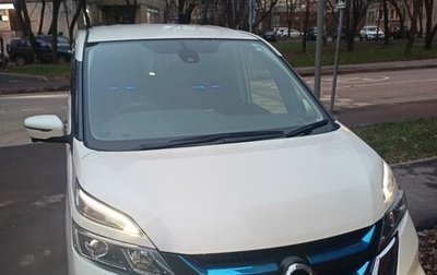 Nissan Serena IV, 2018 год, 2 295 000 рублей, 1 фотография