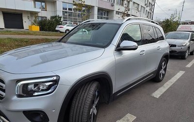 Mercedes-Benz GLB, 2020 год, 3 790 000 рублей, 1 фотография