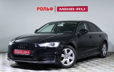 Audi A6, 2015 год, 2 420 000 рублей, 1 фотография