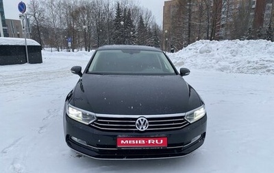 Volkswagen Passat B8 рестайлинг, 2019 год, 2 350 000 рублей, 1 фотография