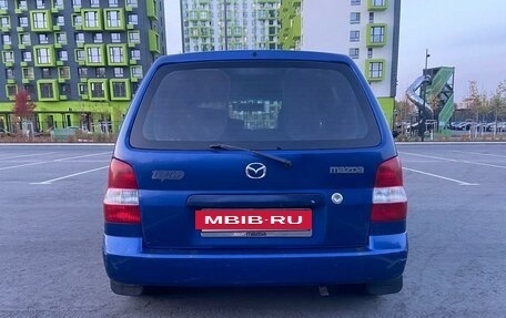 Mazda Demio III (DE), 2001 год, 199 900 рублей, 2 фотография