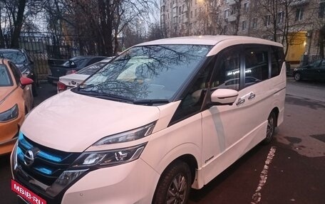 Nissan Serena IV, 2018 год, 2 295 000 рублей, 3 фотография