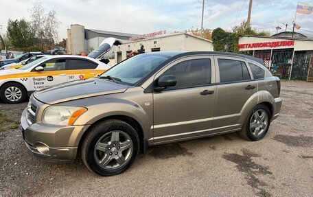 Dodge Caliber I рестайлинг, 2007 год, 500 000 рублей, 5 фотография