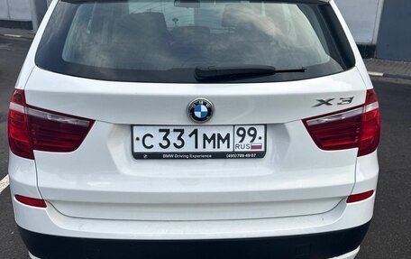 BMW X3, 2012 год, 1 947 000 рублей, 12 фотография