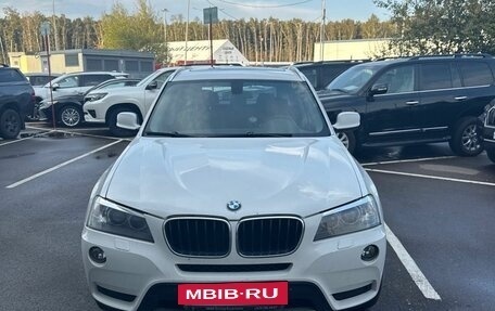 BMW X3, 2012 год, 1 947 000 рублей, 2 фотография