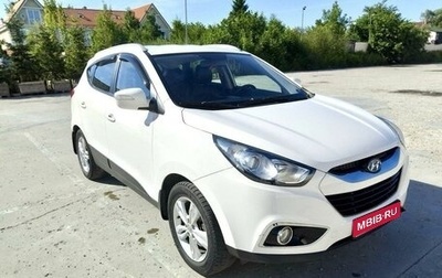 Hyundai ix35 I рестайлинг, 2013 год, 1 650 000 рублей, 1 фотография