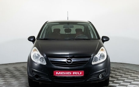 Opel Corsa D, 2007 год, 429 000 рублей, 2 фотография