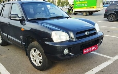 Hyundai Santa Fe Classic, 2008 год, 777 777 рублей, 1 фотография