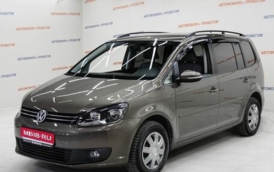 Volkswagen Touran III, 2012 год, 1 095 000 рублей, 1 фотография