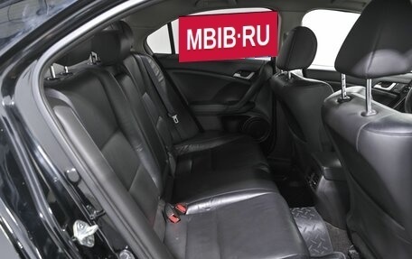 Honda Accord VIII рестайлинг, 2008 год, 1 220 000 рублей, 18 фотография