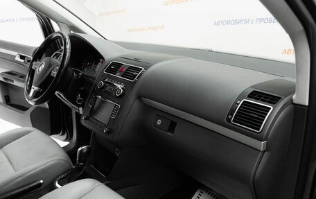 Volkswagen Touran III, 2012 год, 1 095 000 рублей, 11 фотография