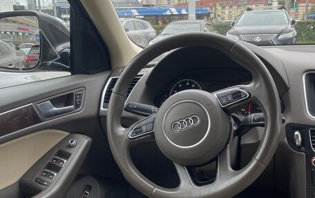 Audi Q5, 2015 год, 2 200 000 рублей, 4 фотография