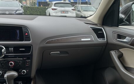 Audi Q5, 2015 год, 2 200 000 рублей, 10 фотография