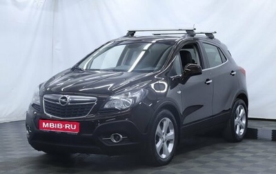 Opel Mokka I, 2014 год, 1 195 000 рублей, 1 фотография