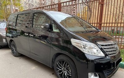 Toyota Alphard III, 2012 год, 3 150 000 рублей, 1 фотография