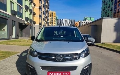 Opel Zafira Life I, 2021 год, 3 600 000 рублей, 1 фотография