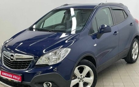 Opel Mokka I, 2014 год, 1 210 000 рублей, 1 фотография