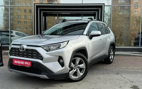 Toyota RAV4, 2021 год, 4 199 000 рублей, 1 фотография