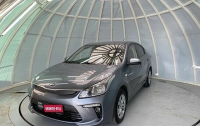 KIA Rio IV, 2017 год, 1 176 100 рублей, 1 фотография