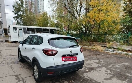 Renault Kaptur I рестайлинг, 2016 год, 1 550 000 рублей, 6 фотография