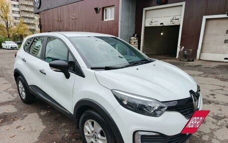 Renault Kaptur I рестайлинг, 2016 год, 1 550 000 рублей, 8 фотография