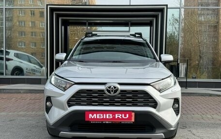 Toyota RAV4, 2021 год, 4 199 000 рублей, 2 фотография