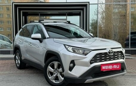 Toyota RAV4, 2021 год, 4 199 000 рублей, 3 фотография