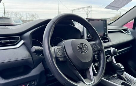 Toyota RAV4, 2021 год, 4 199 000 рублей, 22 фотография