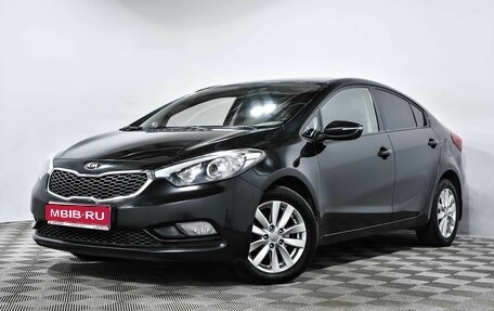 KIA Cerato III, 2014 год, 1 260 000 рублей, 1 фотография