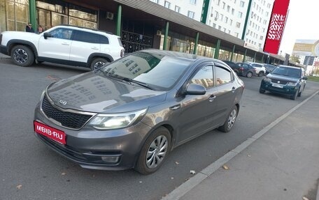 KIA Rio III рестайлинг, 2016 год, 550 000 рублей, 1 фотография