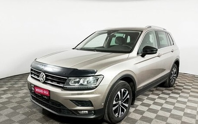 Volkswagen Tiguan II, 2019 год, 2 860 000 рублей, 1 фотография