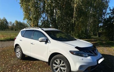 Nissan Murano, 2015 год, 2 199 999 рублей, 1 фотография