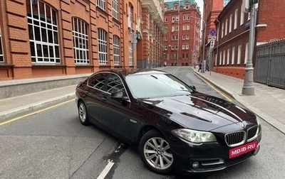 BMW 5 серия, 2016 год, 2 500 000 рублей, 1 фотография