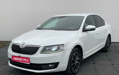 Skoda Octavia, 2016 год, 1 475 000 рублей, 1 фотография