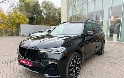 BMW X7, 2020 год, 9 499 000 рублей, 1 фотография