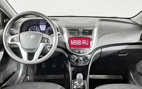 Hyundai Solaris II рестайлинг, 2016 год, 1 188 000 рублей, 14 фотография