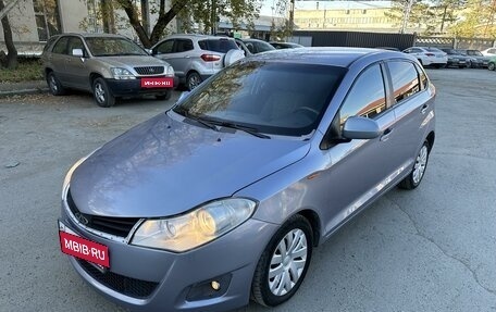 Chery Very (A13), 2011 год, 389 000 рублей, 8 фотография