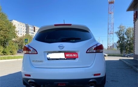 Nissan Murano, 2015 год, 2 199 999 рублей, 4 фотография