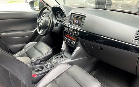 Mazda CX-5 II, 2012 год, 1 679 000 рублей, 15 фотография