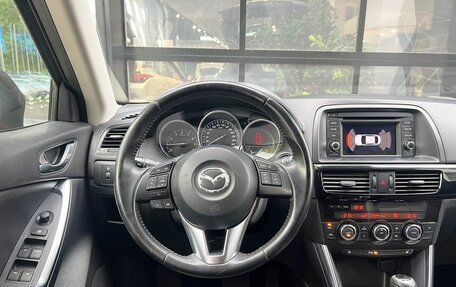 Mazda CX-5 II, 2012 год, 1 679 000 рублей, 19 фотография