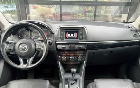 Mazda CX-5 II, 2012 год, 1 679 000 рублей, 18 фотография