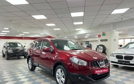 Nissan Qashqai+2 I, 2013 год, 1 485 000 рублей, 6 фотография