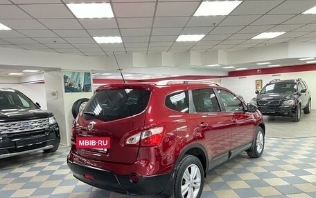 Nissan Qashqai+2 I, 2013 год, 1 485 000 рублей, 2 фотография