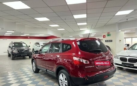 Nissan Qashqai+2 I, 2013 год, 1 485 000 рублей, 5 фотография