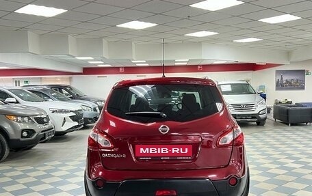 Nissan Qashqai+2 I, 2013 год, 1 485 000 рублей, 4 фотография