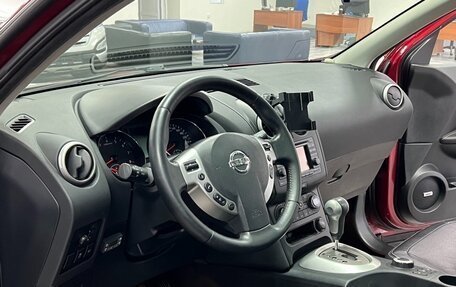 Nissan Qashqai+2 I, 2013 год, 1 485 000 рублей, 12 фотография