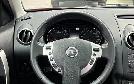 Nissan Qashqai+2 I, 2013 год, 1 485 000 рублей, 11 фотография