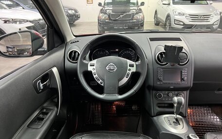 Nissan Qashqai+2 I, 2013 год, 1 485 000 рублей, 14 фотография