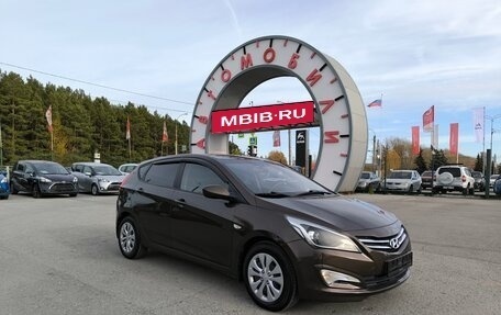 Hyundai Solaris II рестайлинг, 2015 год, 819 995 рублей, 1 фотография