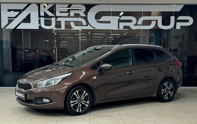 KIA cee'd III, 2014 год, 1 200 000 рублей, 1 фотография